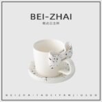 Spotted Princess Coffee Cup