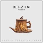 Tree Stump Coffee Cup