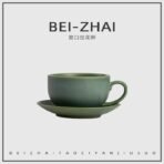 Dark green coffee cup