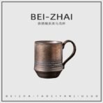 Black iron glaze coffee cup