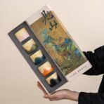 Peak Teacup Set - Image 2