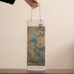 Peak Teacup Set - Image 4