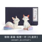 Two color-changing fox ceramic tea pets - Image 3