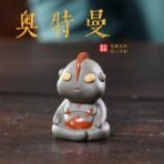 Fat Ultraman Ceramic Tea Pet