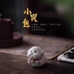 Puppy Ceramic Tea Pet