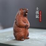 Groundhog Ceramic Tea Pet