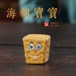 SpongeBob SquarePants Ceramic Tea Pet