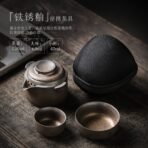 Vintage Travel Tea Set - Image 2