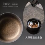 Vintage Travel Tea Set - Image 3