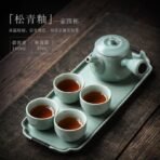 Songqing glaze side handle pot small tea set