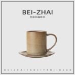 Japanese retro coffee cup